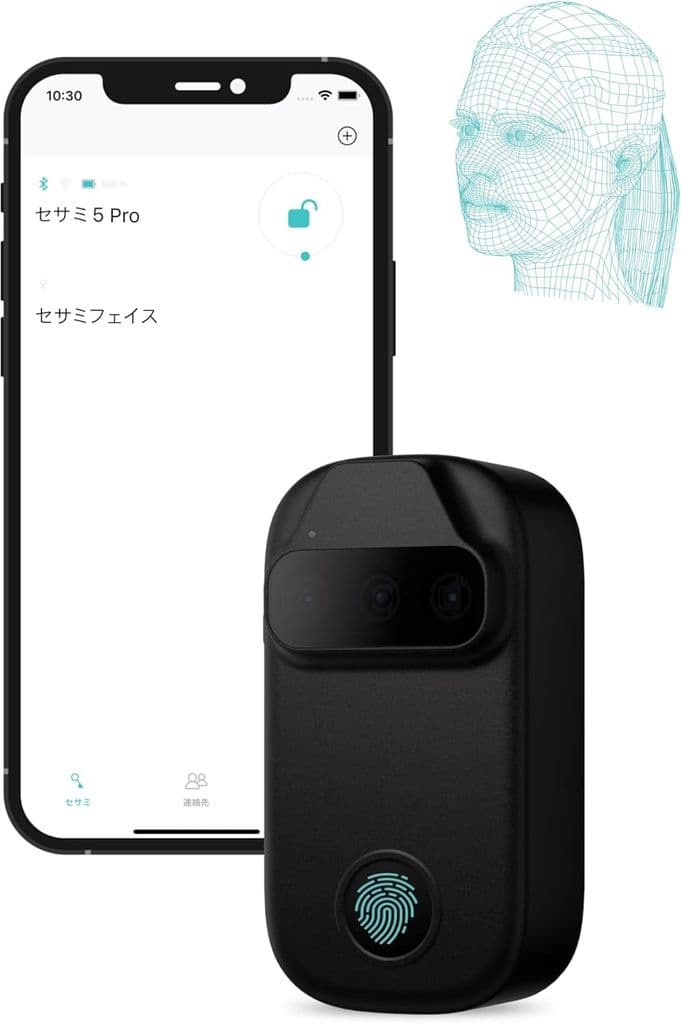 Sesame Face Smart Lock – Biometric Face & Palm Recognition, Fingerprint, NFC, Bluetooth - Image 1