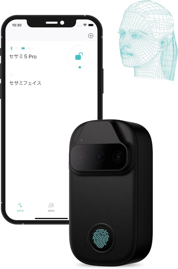 Sesame Face Smart Lock – Biometric Face & Palm Recognition, Fingerprint, NFC, Bluetooth